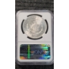 Image 2 : NGC 1883-O MS 63 90% Silver Morgan Dollar 