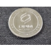 Image 2 : 1 Oz .999 Fine Silver Ohio Precious Metals (OPM) Round ~ Add to Your Silver Stack Today!