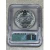 Image 2 : 1988-D ICG- MS69 Olympic Silver Dollar - 90% Silver - FV $1.00 - Mintage: 191,368 - Encapsulated