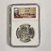 Image 1 : 1963 90% Silver Franklin Half Dollar has been officially graded MS 64 (Mint State 64) by the NGC