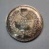 Image 2 : Indian Head Design One Troy Ounce .999 Fine Silver Round 