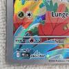 Image 2 : Ludicolo 095/094 Holo Rare Pokémon Trading Card