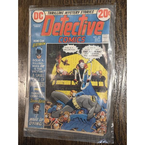 No. 427 Sept. DC Detective Comic In Excellent Condition