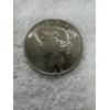 Image 2 : 1922 United States Peace Silver Dollar - High Grade  - Blazing Luster