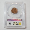 Image 3 : PCGS Graded MS63RB United States 1936-D Lincoln Wheat Cent