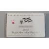 Image 2 : United States Mint Proof Coin Set Containing 14 High Quality Proof Coins