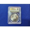 Image 5 : Incredible 1882-CC Morgan Silver Dollar PGCS MS 63