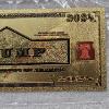 Image 6 : Donald Trump Family Collectible Novelty Gold Foil Banknote FV: $0