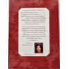 Image 3 : Star Wars - 2 Hallmark Keepsake Ornaments - Worf and Janeway with Boxes