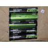 Image 1 : 5 Tubes of Multi Purpose Lithium Grease