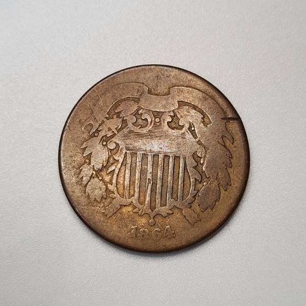 1864 Two Cent Piece 2 Cent United States Coin