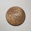 Image 1 : 1864 Two Cent Piece 2 Cent United States Coin