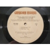 Image 10 : The Allman Brothers Band Brothers And Sisters Vinyl Record LP - 1973 Capricorn Records