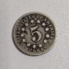 Image 3 : 1866/67 Shield Nickels FV: $.10