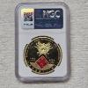Image 2 : 2024 Gilt China 40mm Copper Medal Graded Gem Proof by the NGC