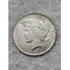 Image 1 : 1922 United States 90% Silver Peace Dollar