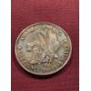Image 2 : Rare He Made Uncle Sam Cranky .999 Fine Silver Troy Ounce Coin - Mint Condition - Great Coin