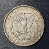 Image 5 : 2 Pc Set -  1894 O & 1892 O Morgan Silver Dollars - See Pics