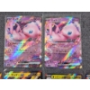 Image 3 : Large Lot of 10 Holo Rare Japanese Pokemon Trading Cards - All EX! - FT. MEW & ZAPDOS!