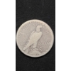 Image 2 : 1926-S 90% Silver Peace Dollar