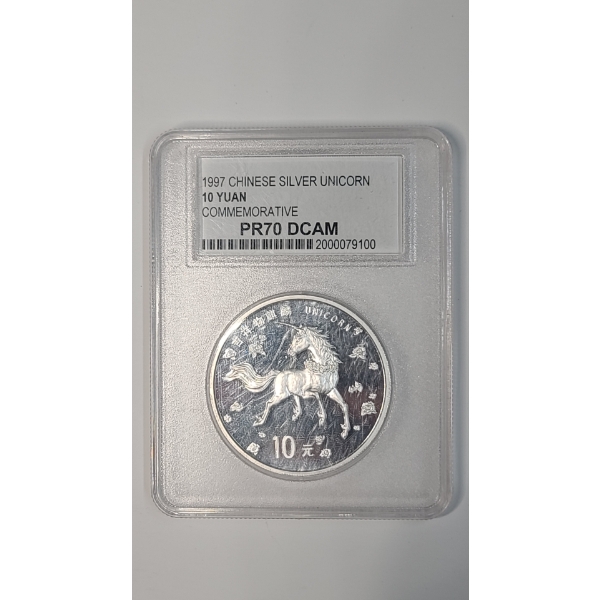 PCC 1997 PR70 DCAM Chinese 10 Yuan 1 oz .999 Silver Unicorn Round