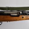 Image 20 : Chinese Norinco SKS Semi-Automatic Rifle chambered in 7.62x39mm