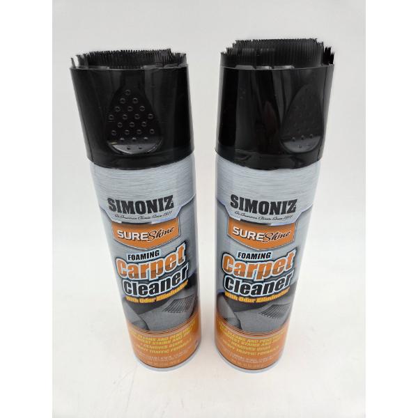 Two New 20oz Simoniz Foaming Carpet Cleaner With Odor Eliminator Spray Cans