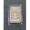 Image 2 : One Troy Ounce .999 Fine Silver Bar Featuring Morgan Dollar Design