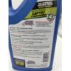 Image 2 : Two New 32oz Roto-Rooter Natural Enzyme Septic Treatment