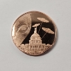 Image 1 : Alien UFO U.S. Capitol Building 1 AVDP Ounce .999 Fine Copper Round