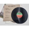 Image 4 : Vintage Led Zeppelin IV 12" Vinyl Record
