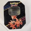 Image 5 : Kyogre (036/159) And Bidoof (111/159) Pokémon Cards Inside of A Metal Collector's Tin