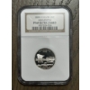 Image 1 : NGC PF69 Ultra Cameo 2005-S Silver State Quarter - Minnesota