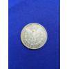 Image 2 : 1886 Morgan Silver Dollar 
