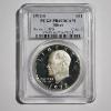 Image 1 : PCGS PR69DCAM Graded 1972-S United States SILVER Eisenhower Dollar 