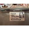 Image 7 : *Pick Up At Mantua Home-No Shipping Available*  Christmas Items - Tins - Tin with Miscellaneous Item
