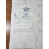Image 23 : Lot of (12) Pan American World Airways, INC. 100 Shares Stock Certificates