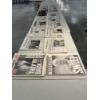 Image 1 : Lot of 16 Newspapers and 3 Magazines - Bill Clinton Related