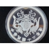 Image 10 : RARE 2021 1 Kilo China .999 Silver Dragon & Phoenix Premium Uncirculated - Mintage 17/100!
