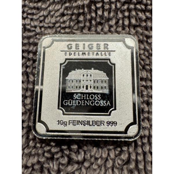 Limited Edition Geiger 10 Gram .999 Fine Pure Silver Bar - Mint Condition