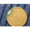 Image 23 : Miscellaneous Coins - Mexican - British - Asian - Canadian - Lucky Irish Penny - ETC.