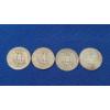 Image 2 : Years 1934, 1940, 1948, 1964 90% Silver Washington Head Quarters
