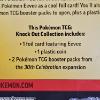 Image 3 : FACTORY SEALED!!! Pokémon TCG 30th Celebration Knock Out Collection ft. 2 BOOSTER PACKS!!!