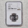 Image 1 : 2009-D Guam Quarter NGC MS 67