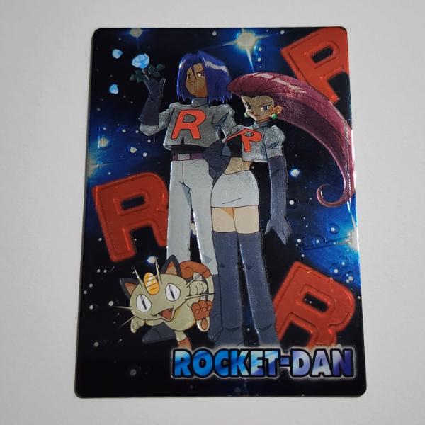 1999 Japanese Meiji Promo Team Rocket Pokemon Trading Card ~ RARE Promotional Trading Card 