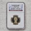 Image 1 : NGC PF69 Ultra Cameo 2010-S Abraham Lincoln 16th President $1 Proof Coin