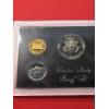 Image 5 : 1972- S United States Mint Proof Set in Protective Case