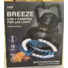 Image 2 : Breeze 2 in 1 Camping Fan and Light - BATTERIES NOT INCLUDED