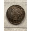 Image 1 : 1923 United States Silver Dollar - Super Nice Peace Dollar