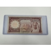 Image 1 : Vintage SAUDI ARABIAN ONE RIYAL Note In Protective Holder - Old Banknote - Excellent Piece